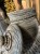 IMG_9830.jpeg